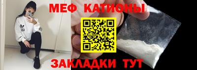 первитин Бузулук