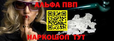 первитин Бузулук