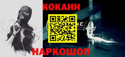 первитин Бузулук
