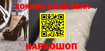 первитин Бузулук