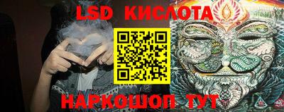 первитин Бузулук