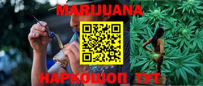 мефедрон VHQ Бугуруслан
