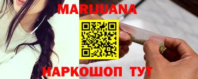мефедрон VHQ Бугуруслан
