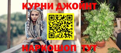 мефедрон VHQ Бугуруслан