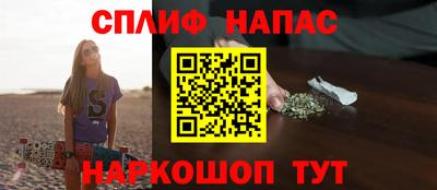 первитин Бузулук