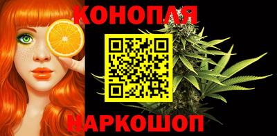ALPHA-PVP Будённовск
