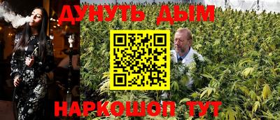 первитин Бузулук