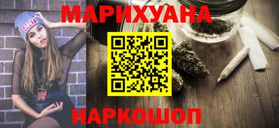 первитин Бузулук