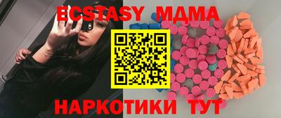 ALPHA-PVP Будённовск
