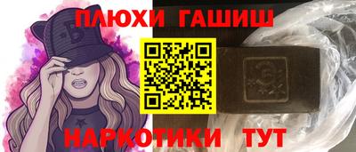 мефедрон VHQ Бугуруслан