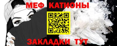 первитин Бузулук