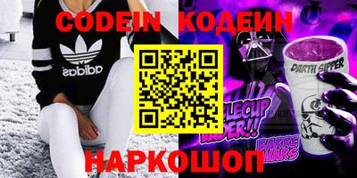 мефедрон VHQ Бугуруслан